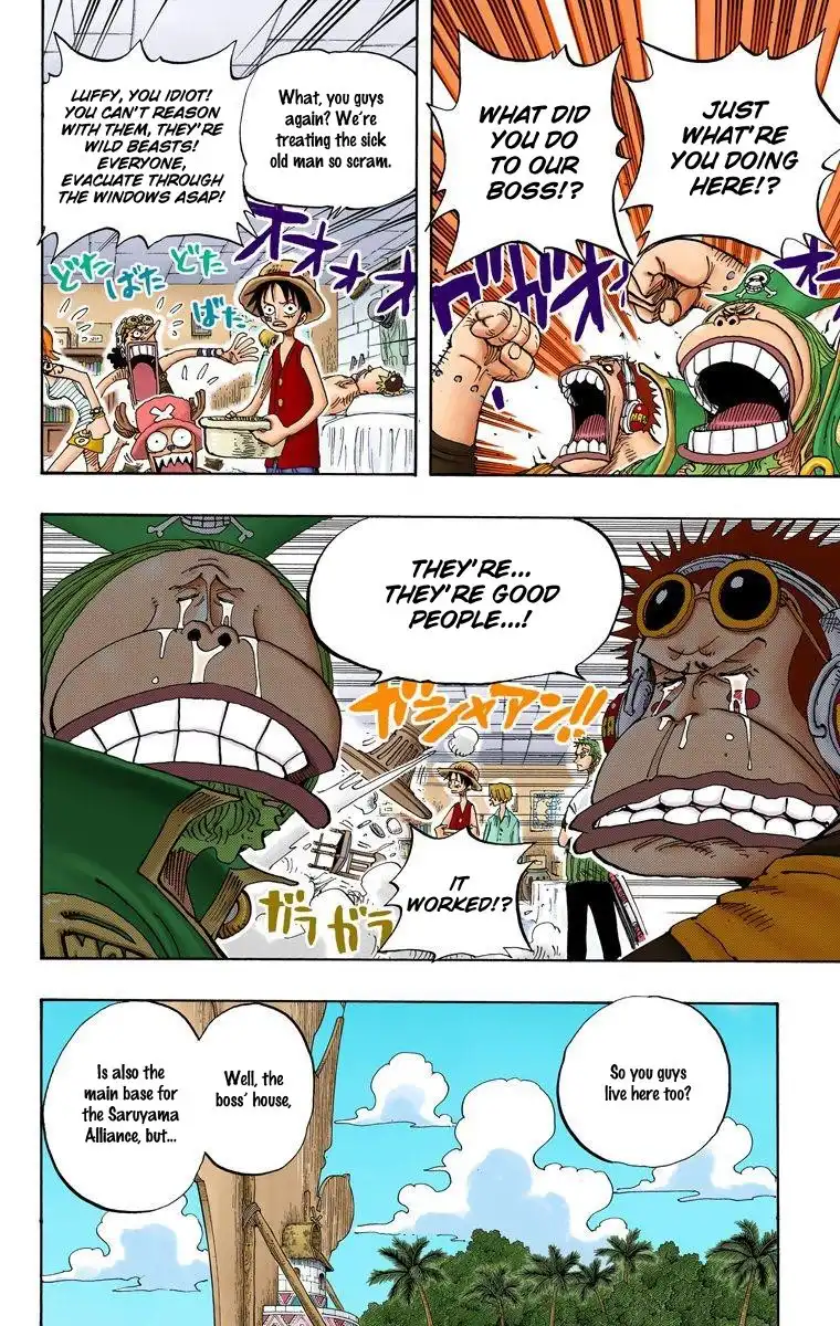 One Piece - Digital Colored Comics Chapter 228 5